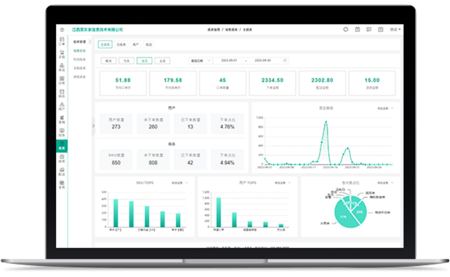 �ƽ𺣰�8880666(�й���)�ٷ���վ