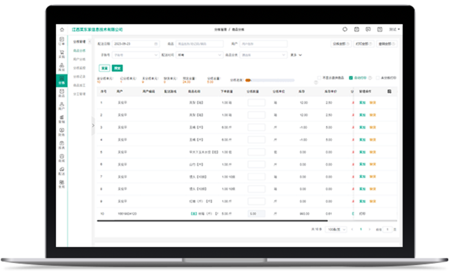 �ƽ𺣰�8880666(�й���)�ٷ���վ