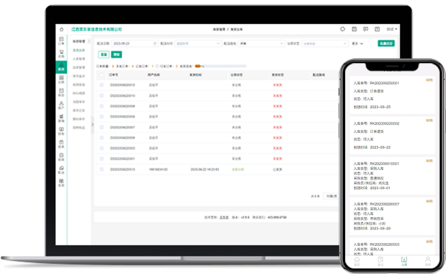 �ƽ𺣰�8880666(�й���)�ٷ���վ